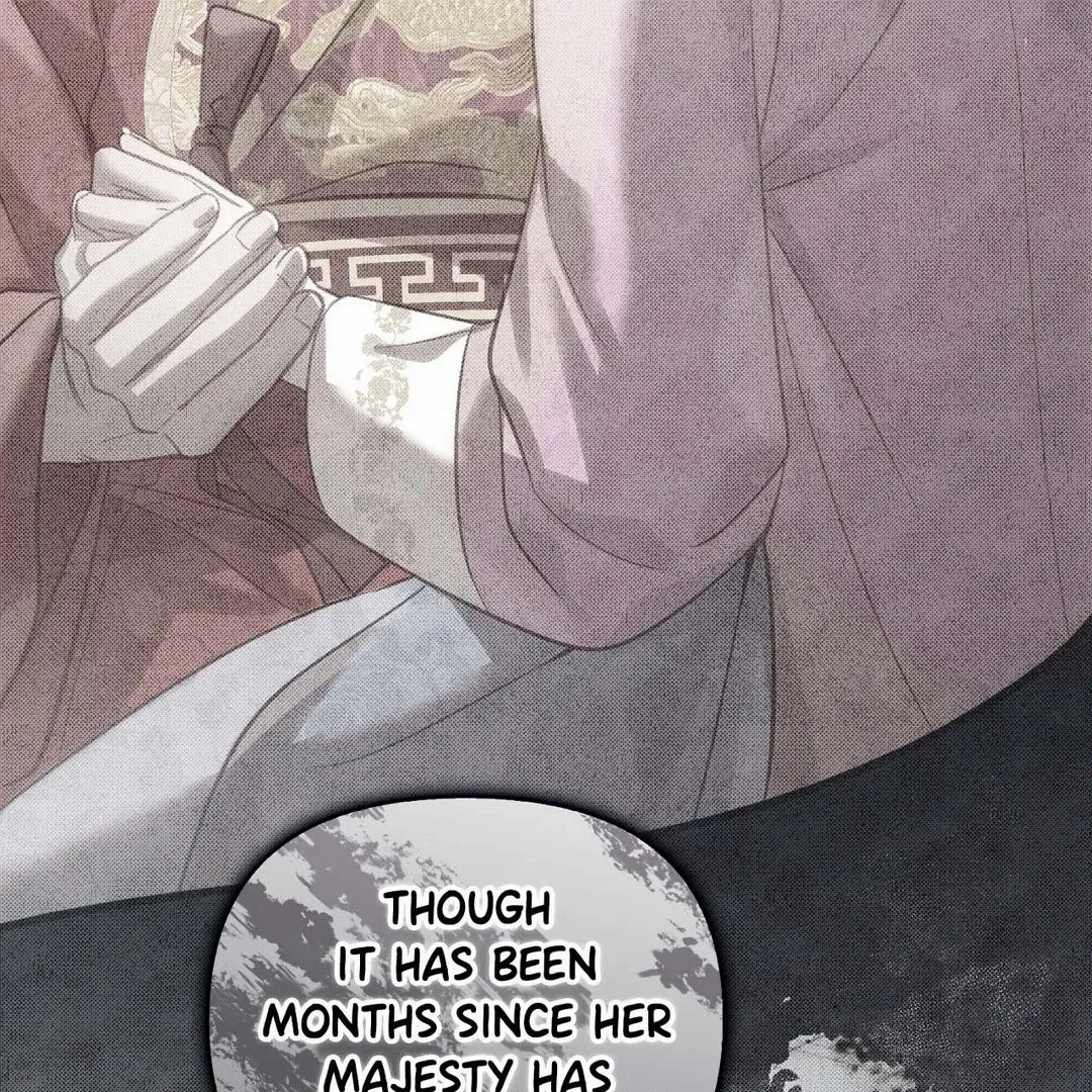 The Queen’s Secret Lessons Chapter 43 page 5 - 