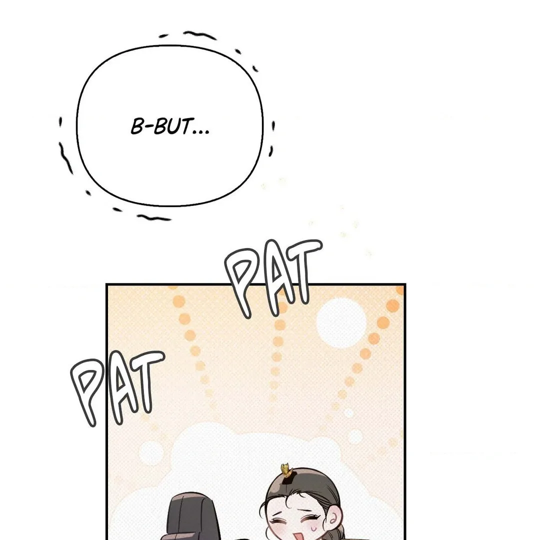 The Queen’s Secret Lessons Chapter 43 page 42 - 