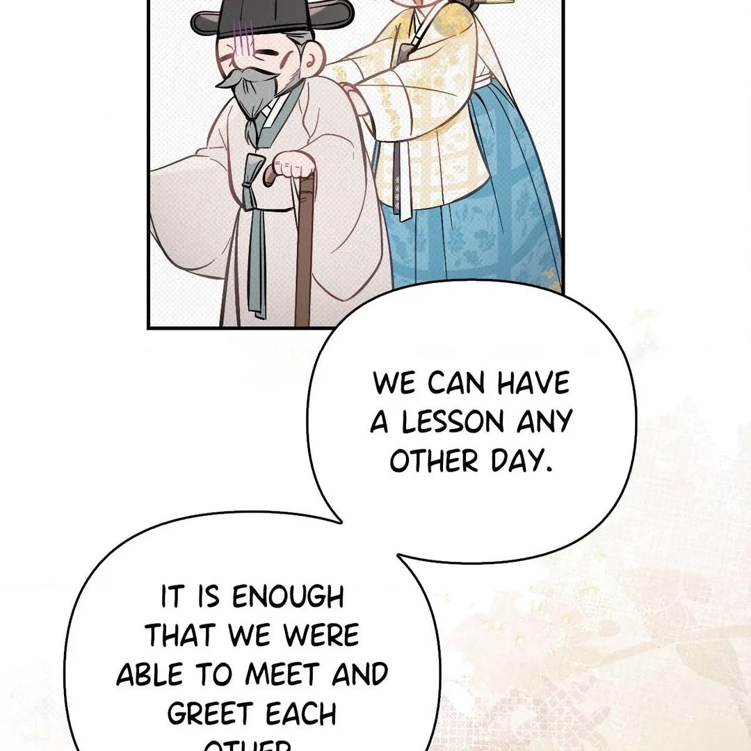 The Queen’s Secret Lessons Chapter 43 page 43 - 
