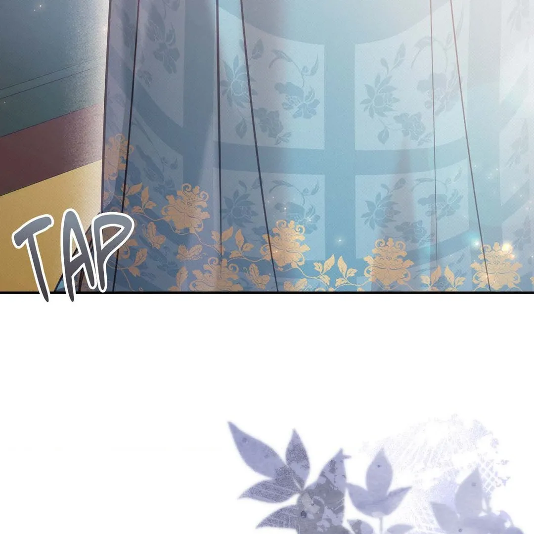 The Queen’s Secret Lessons Chapter 43 page 47 - 