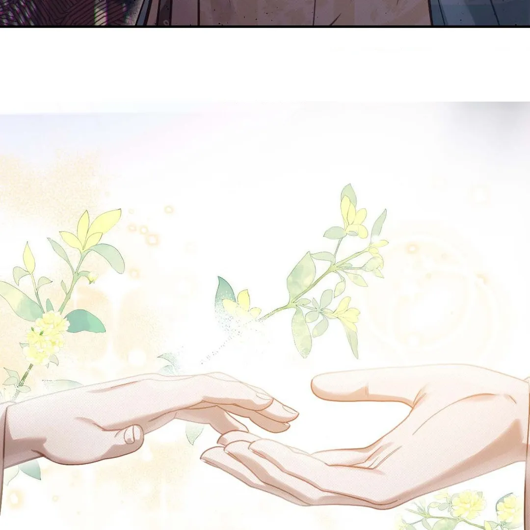 The Queen’s Secret Lessons Chapter 43 page 50 - 