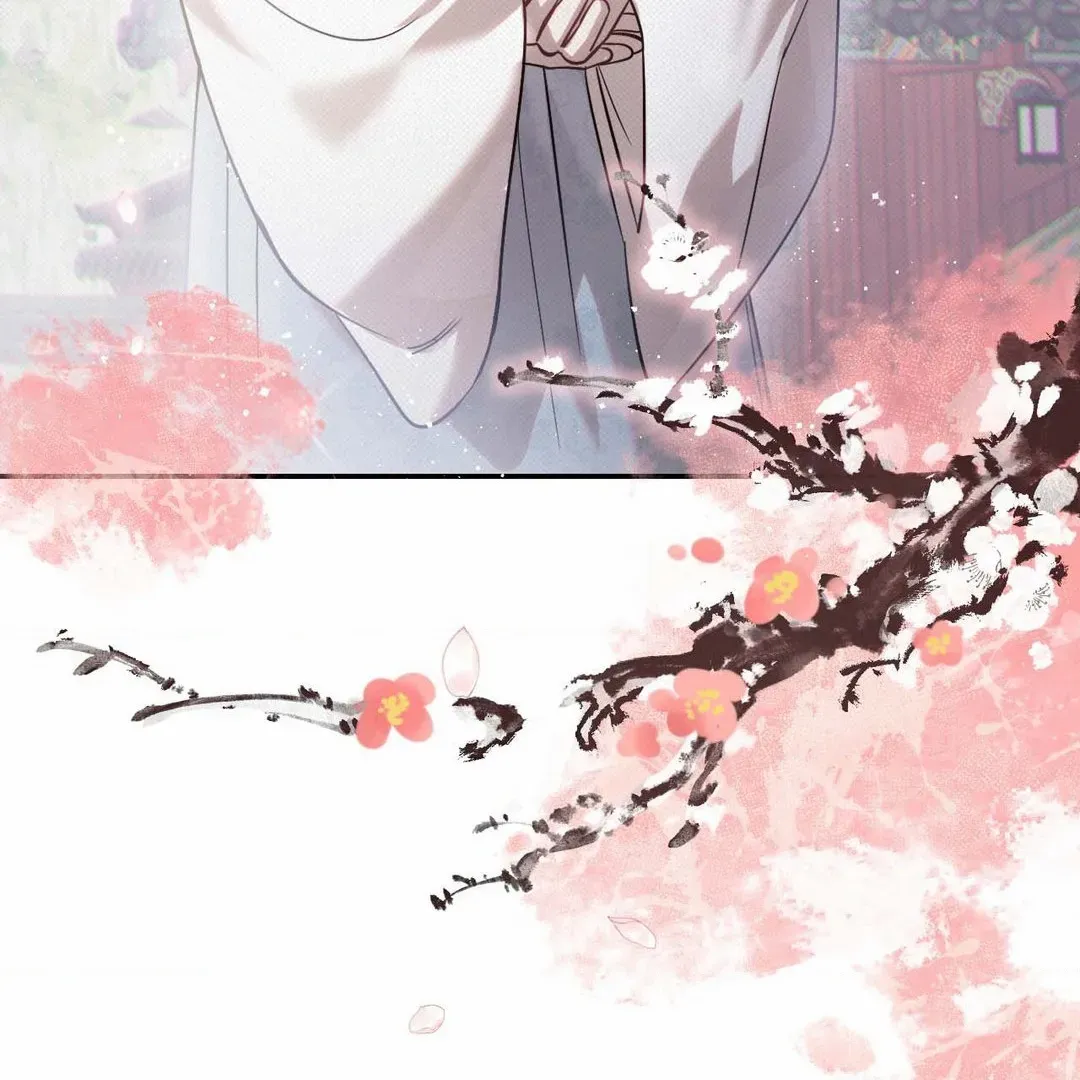 The Queen’s Secret Lessons Chapter 43 page 64 - 