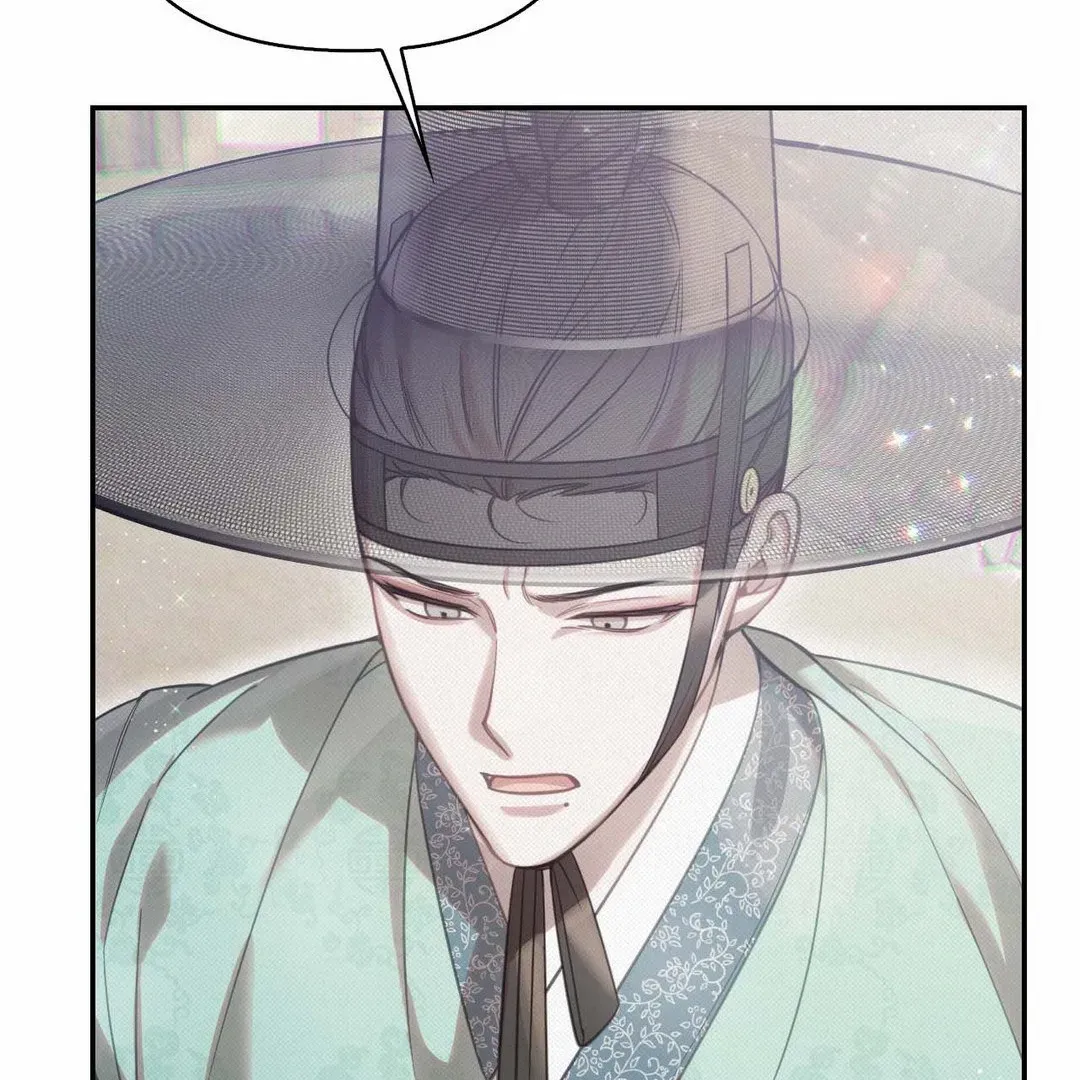 The Queen’s Secret Lessons Chapter 43 page 98 - 