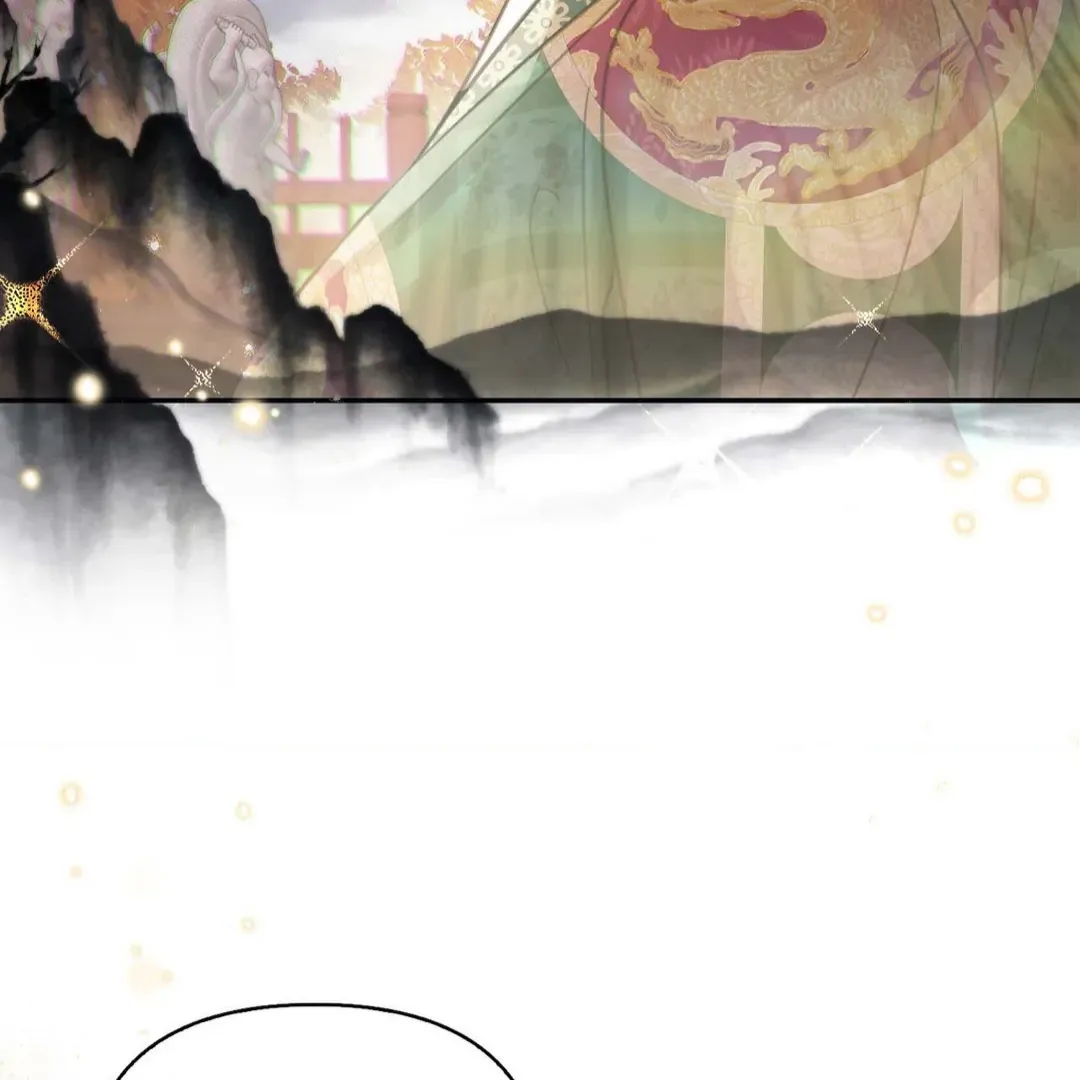 The Queen’s Secret Lessons Chapter 44 page 101 - 