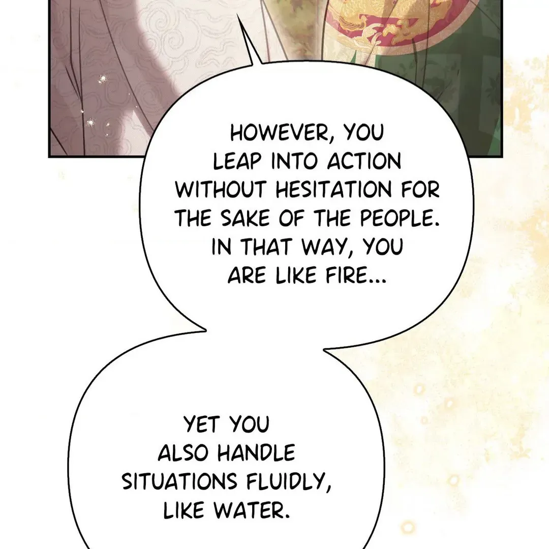 The Queen’s Secret Lessons Chapter 44 page 105 - 