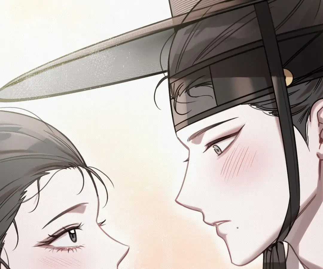 The Queen’s Secret Lessons Chapter 44 page 109 - 