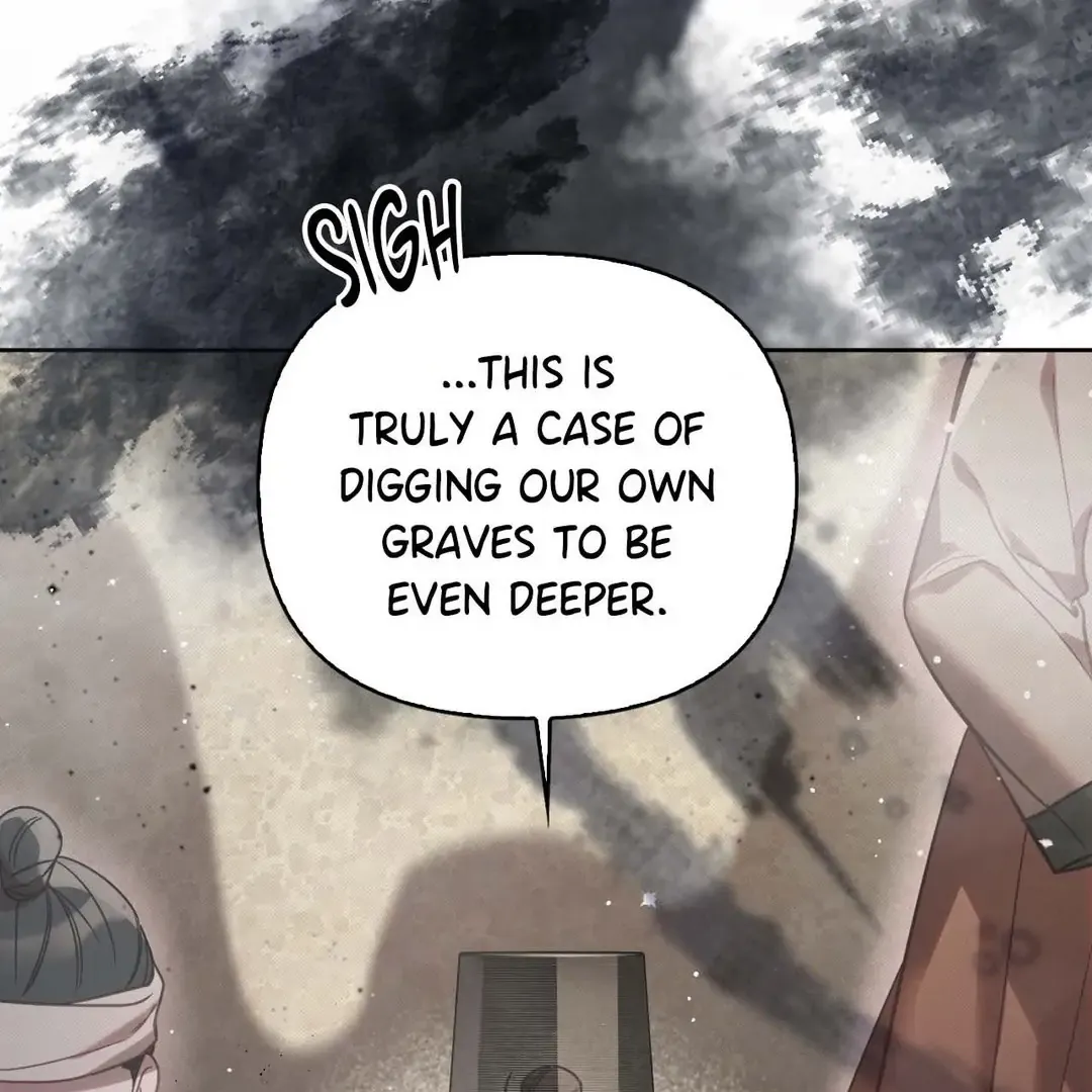 The Queen’s Secret Lessons Chapter 44 page 18 - 