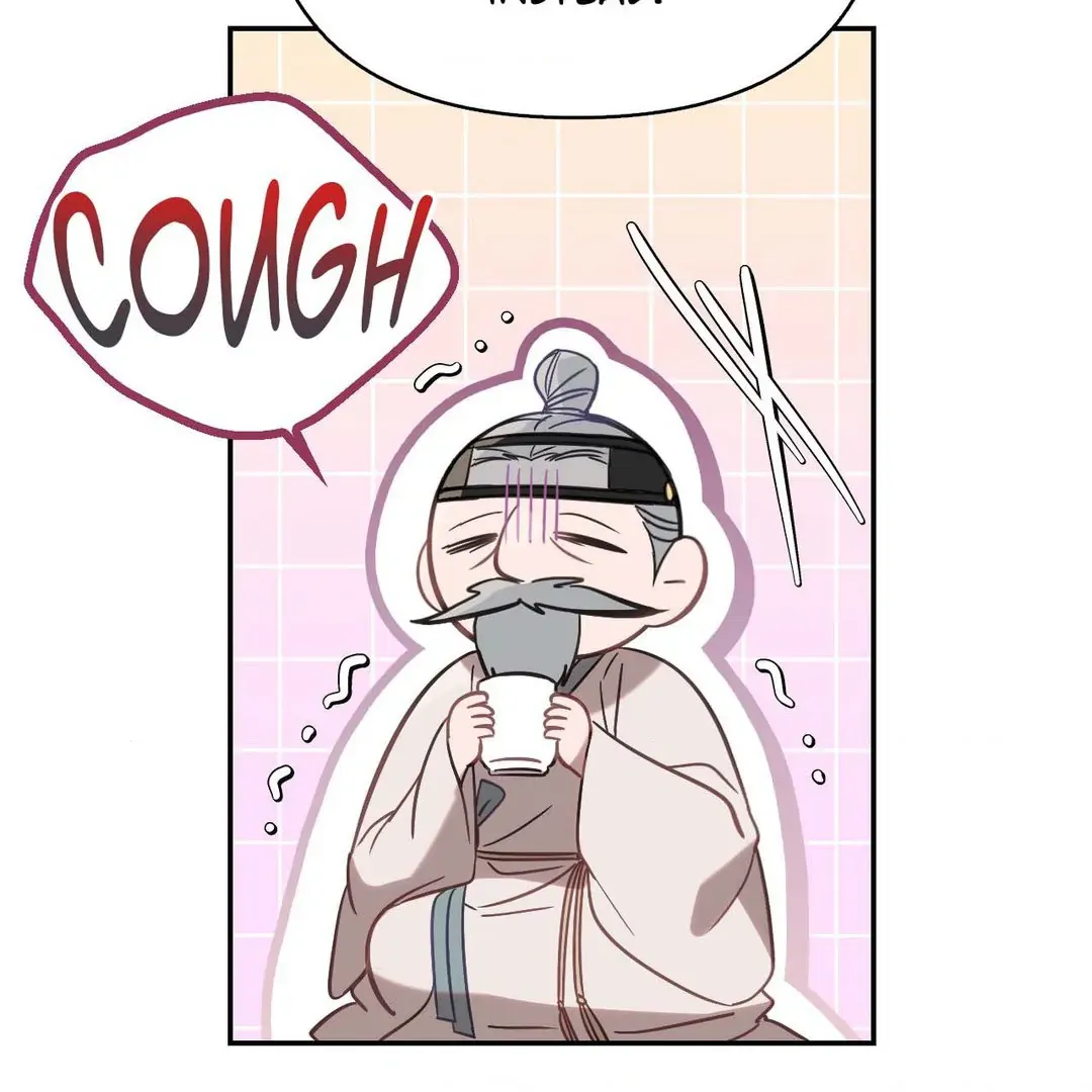 The Queen’s Secret Lessons Chapter 44 page 36 - 