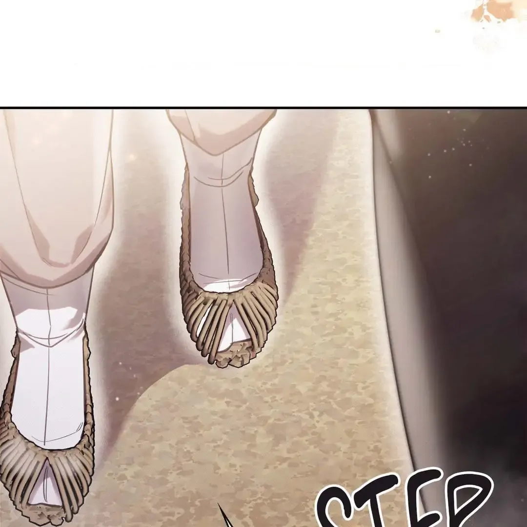 The Queen’s Secret Lessons Chapter 44 page 5 - 