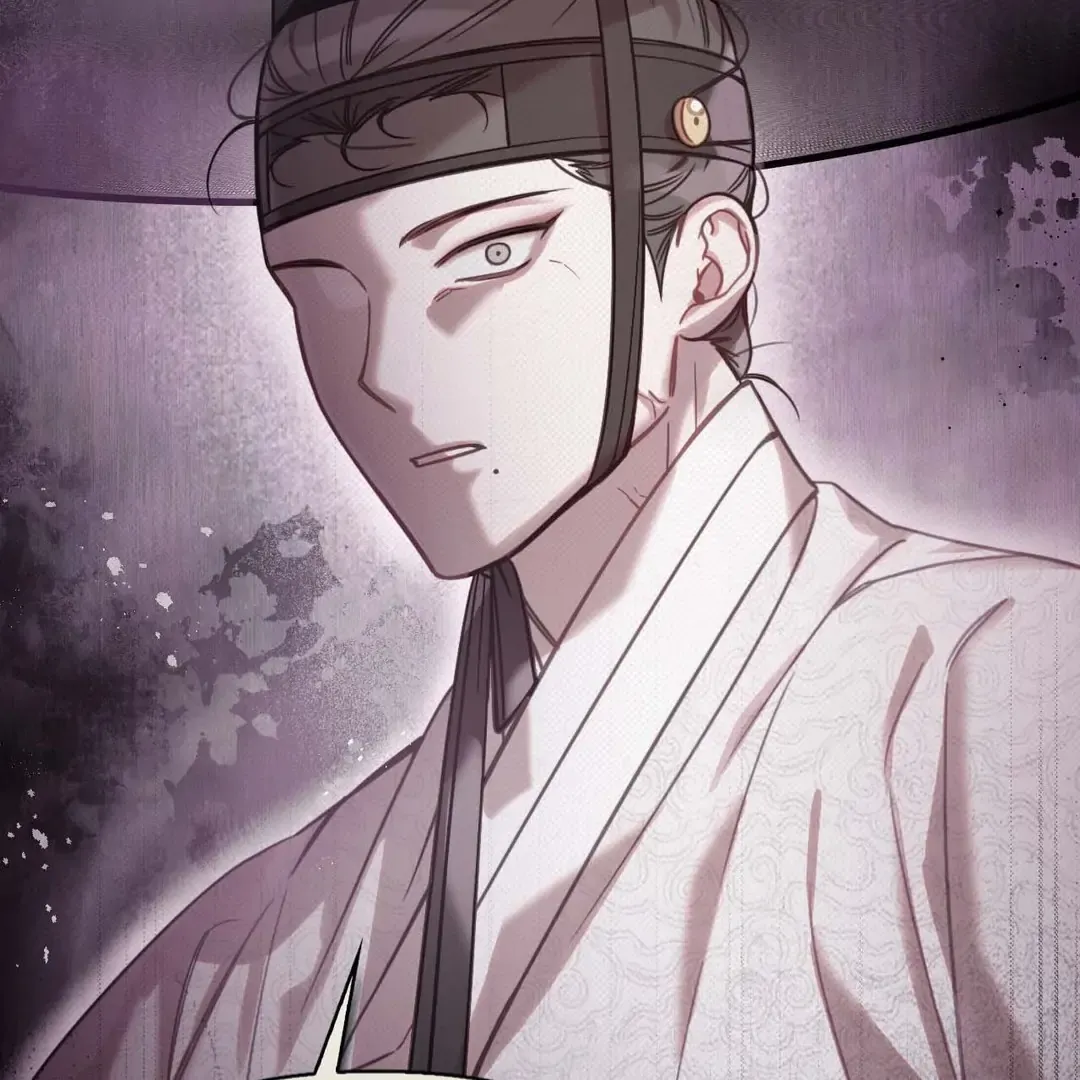 The Queen’s Secret Lessons Chapter 44 page 50 - 
