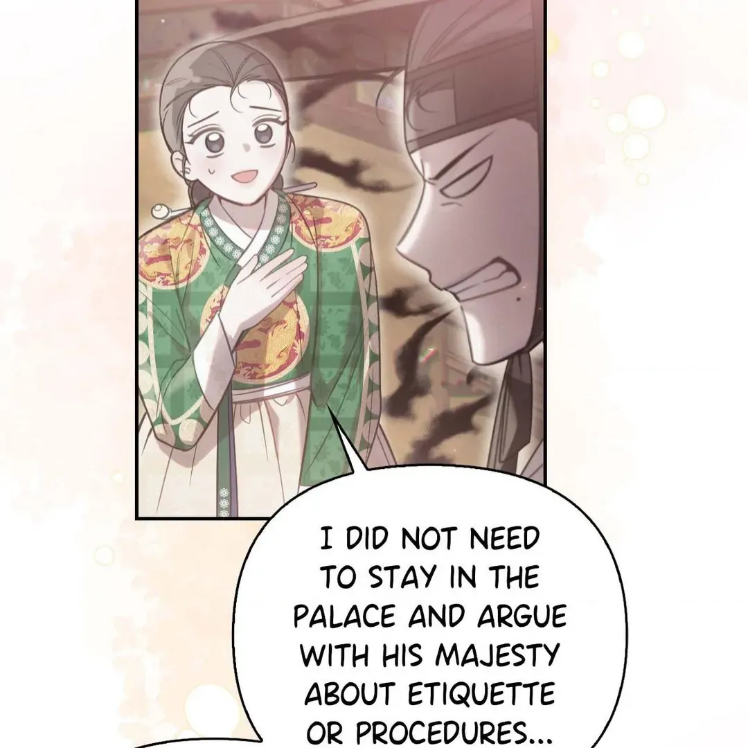The Queen’s Secret Lessons Chapter 44 page 53 - 