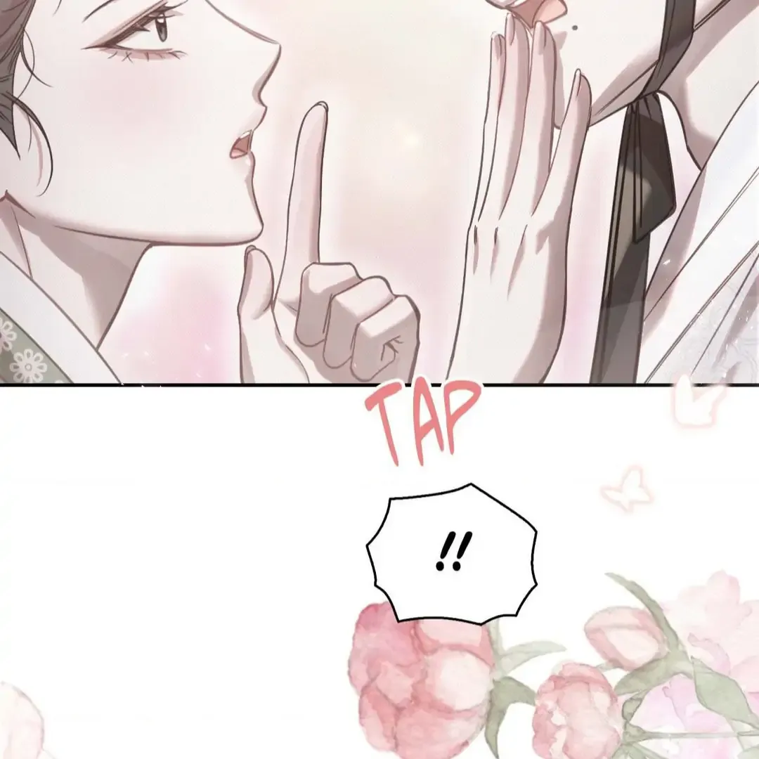The Queen’s Secret Lessons Chapter 44 page 56 - 