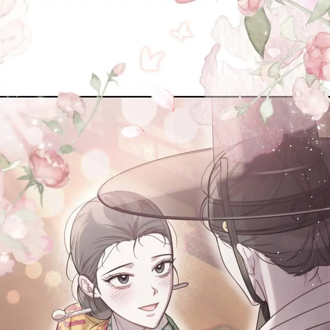 The Queen’s Secret Lessons Chapter 44 page 57 - 
