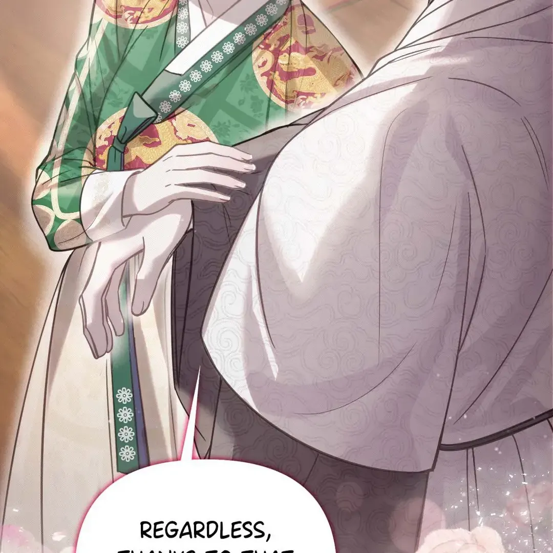 The Queen’s Secret Lessons Chapter 44 page 58 - 