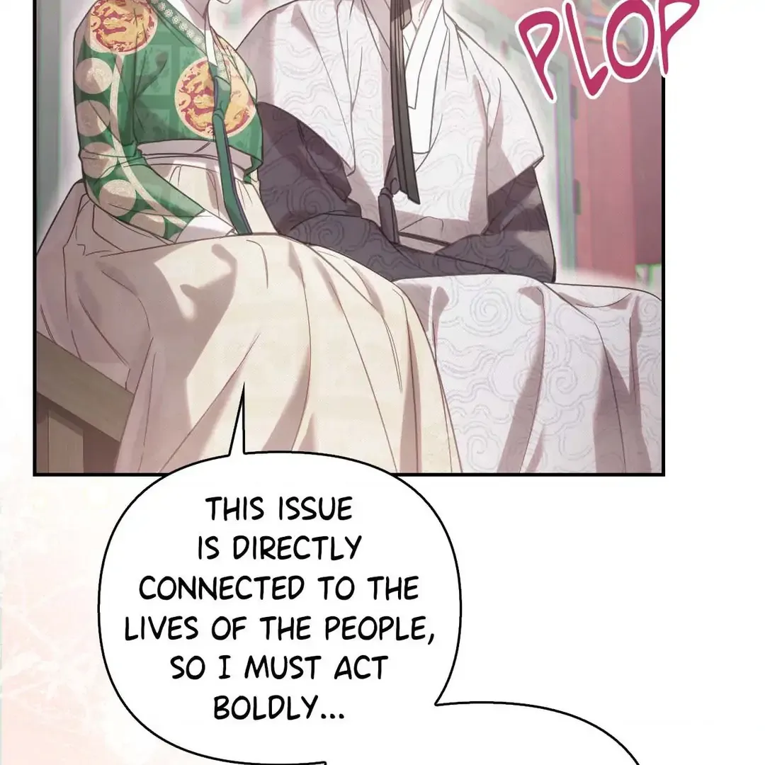 The Queen’s Secret Lessons Chapter 44 page 79 - 