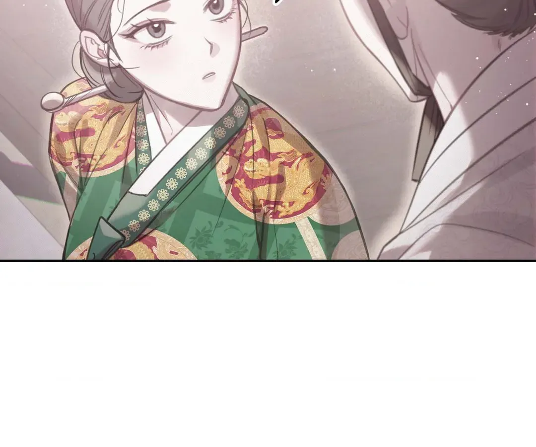 The Queen’s Secret Lessons Chapter 44 page 82 - 