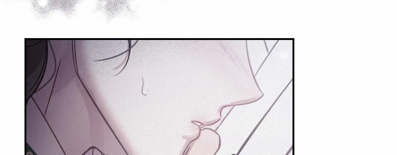 The Queen’s Secret Lessons Chapter 45 page 12 - 