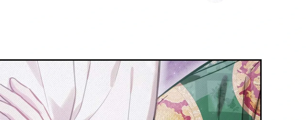 The Queen’s Secret Lessons Chapter 45 page 125 - 
