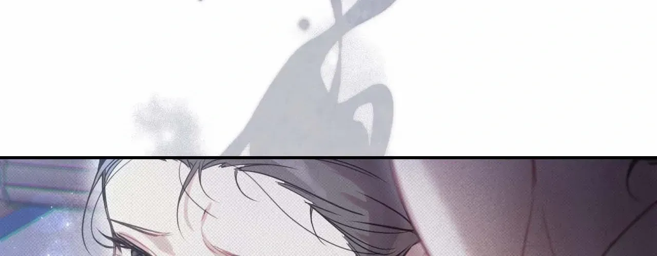 The Queen’s Secret Lessons Chapter 45 page 14 - 