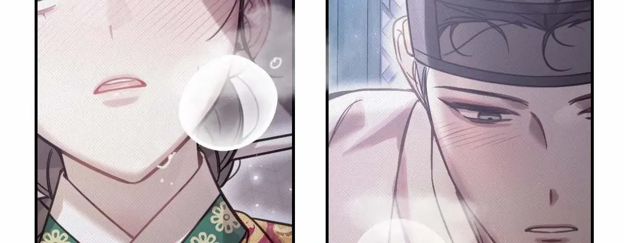 The Queen’s Secret Lessons Chapter 45 page 157 - 