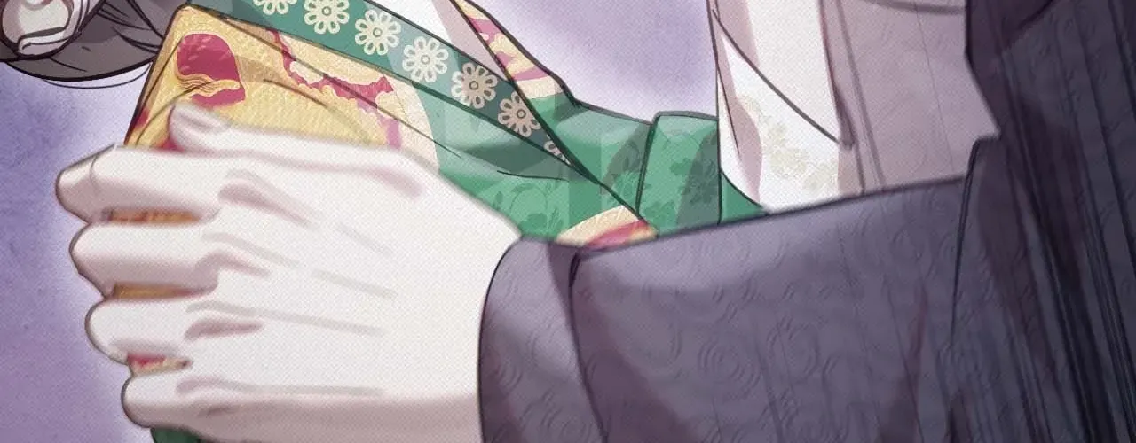 The Queen’s Secret Lessons Chapter 45 page 20 - 