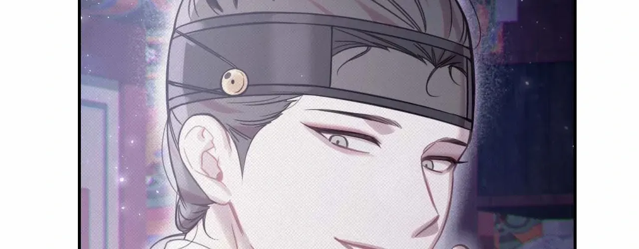 The Queen’s Secret Lessons Chapter 45 page 37 - 