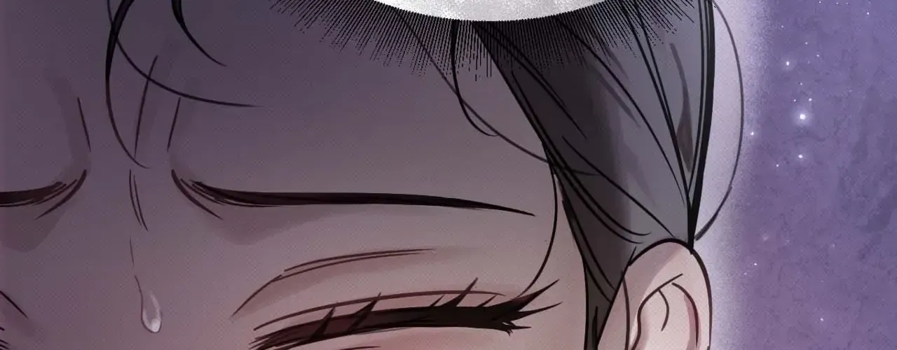 The Queen’s Secret Lessons Chapter 45 page 77 - 