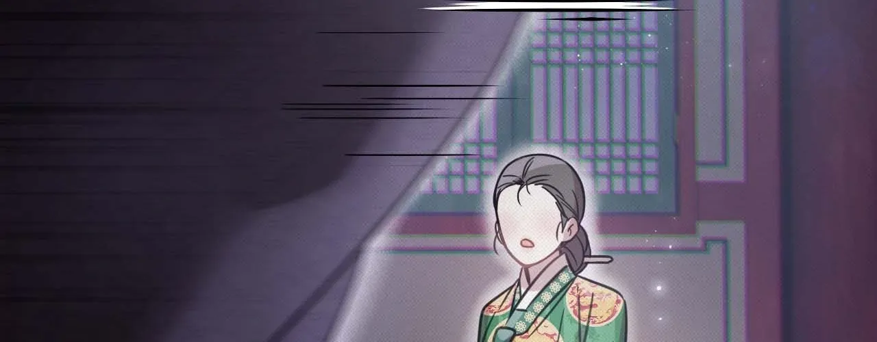 The Queen’s Secret Lessons Chapter 45 page 79 - 