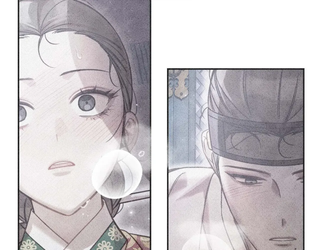 The Queen’s Secret Lessons Chapter 46 page 2 - 