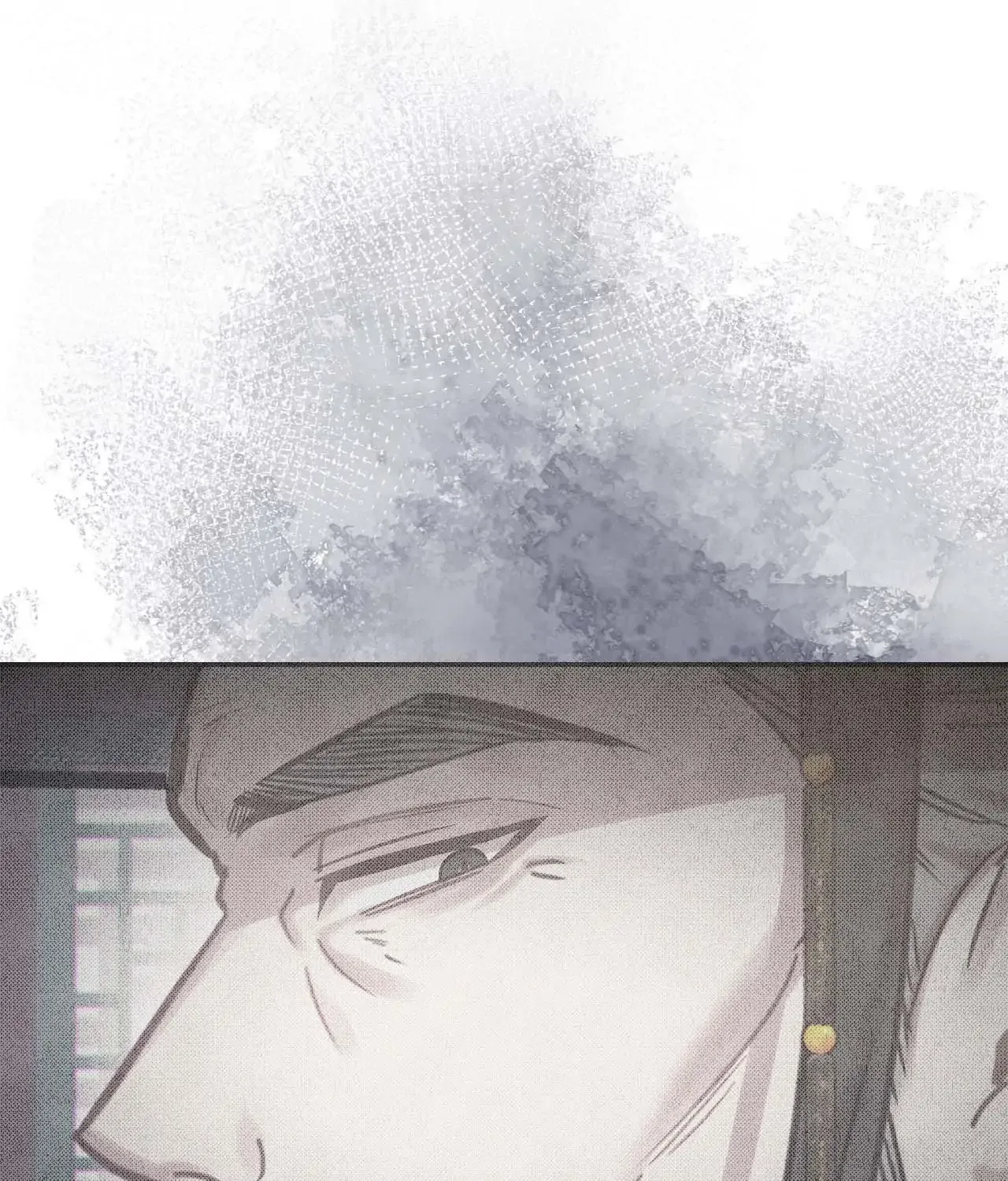 The Queen’s Secret Lessons Chapter 46 page 11 - 