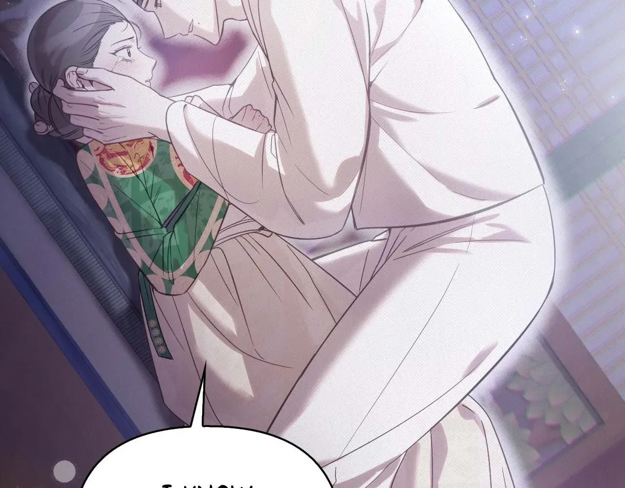 The Queen’s Secret Lessons Chapter 46 page 26 - 
