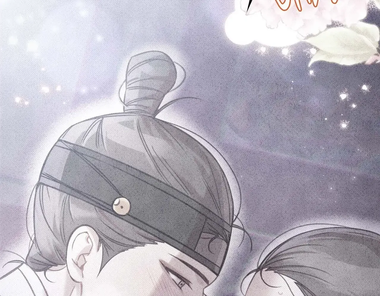 The Queen’s Secret Lessons Chapter 46 page 4 - 