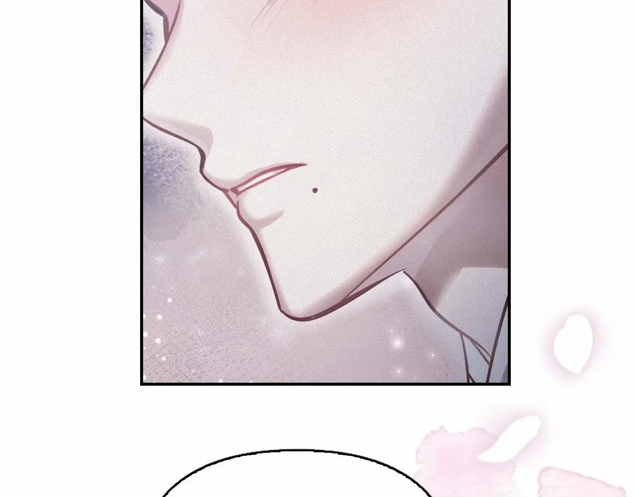 The Queen’s Secret Lessons Chapter 46 page 68 - 