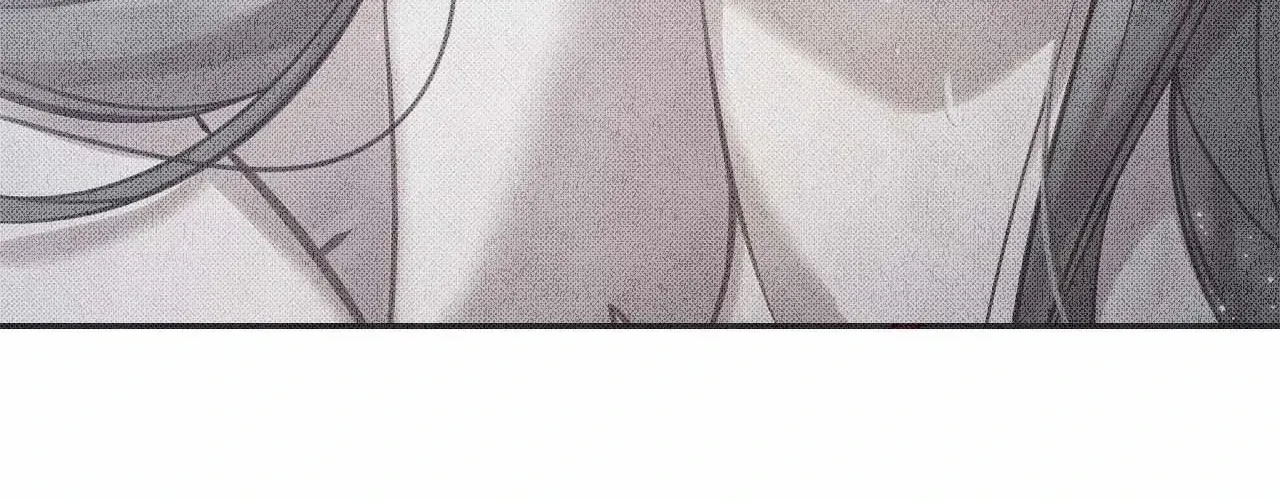 The Queen’s Secret Lessons Chapter 47 page 2 - 