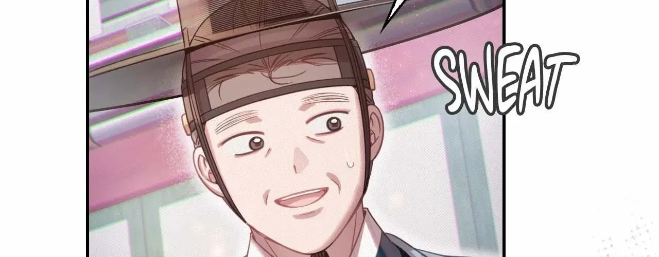 The Queen’s Secret Lessons Chapter 47 page 44 - 