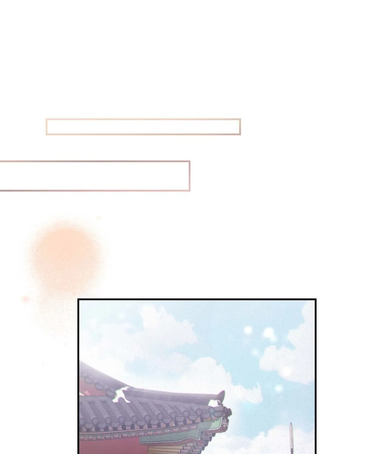 The Queen’s Secret Lessons Chapter 48 page 121 - 