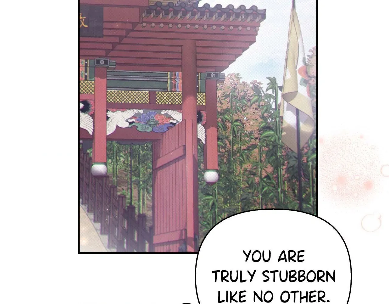 The Queen’s Secret Lessons Chapter 48 page 122 - 
