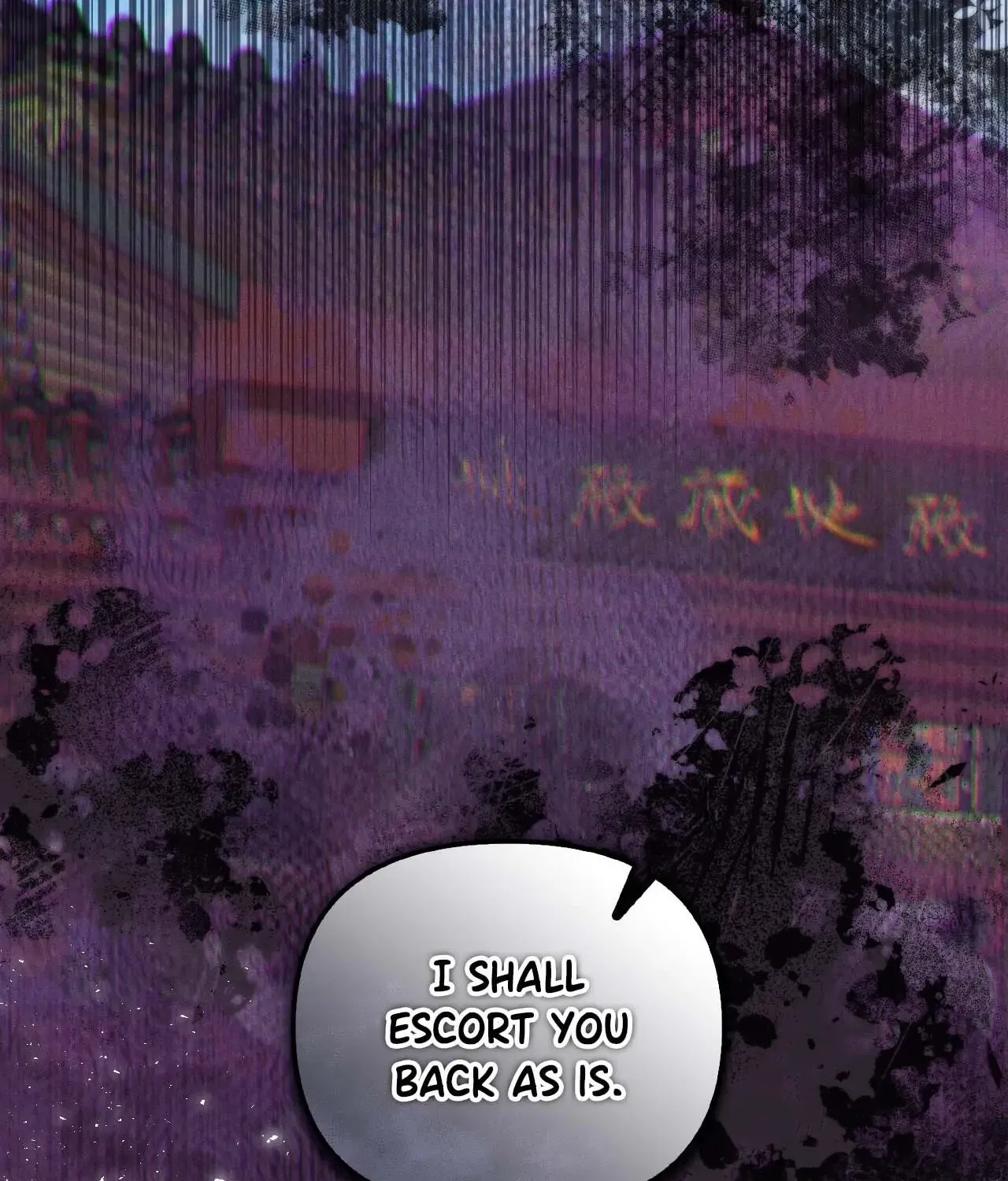The Queen’s Secret Lessons Chapter 48 page 153 - 