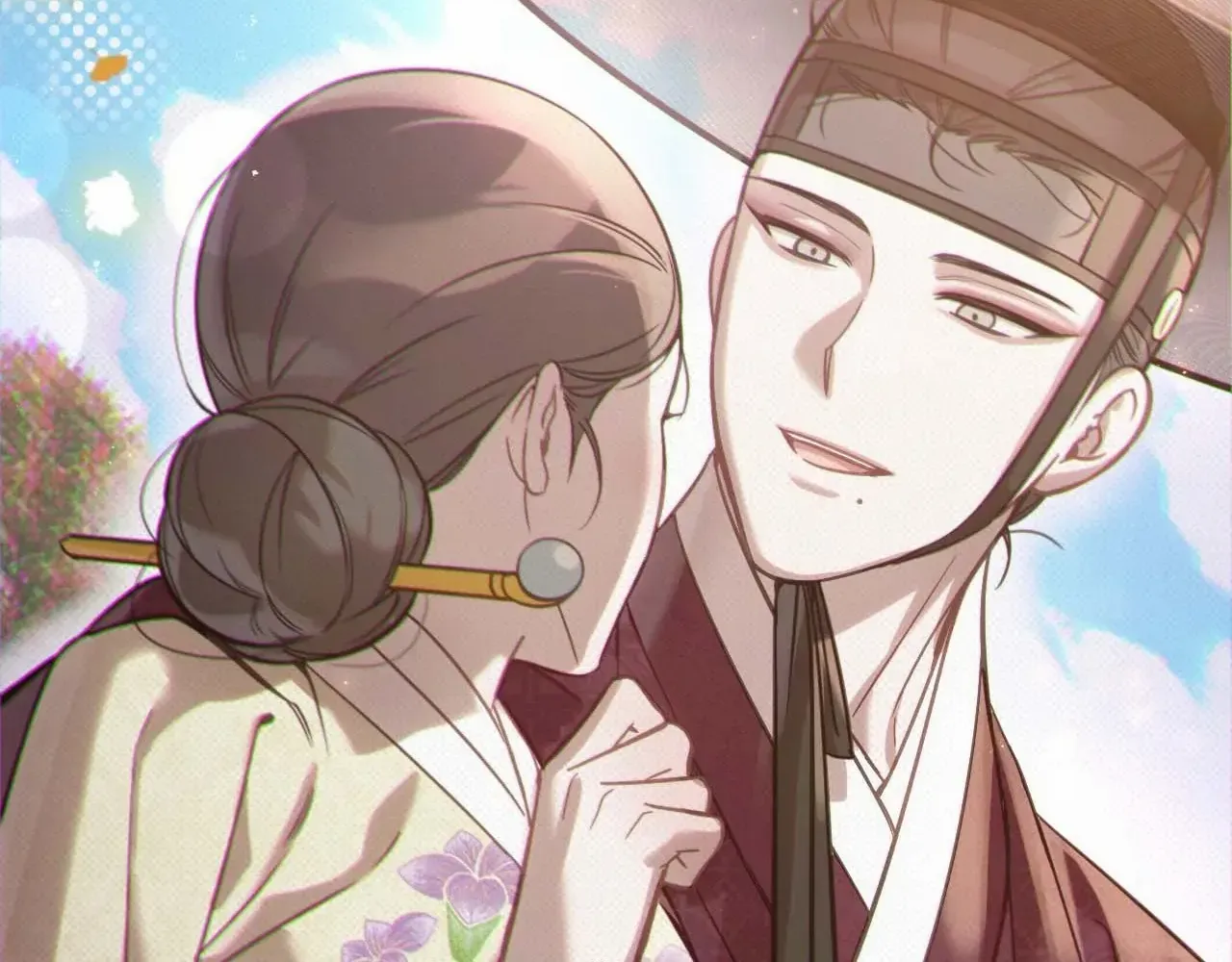 The Queen’s Secret Lessons Chapter 48 page 30 - 