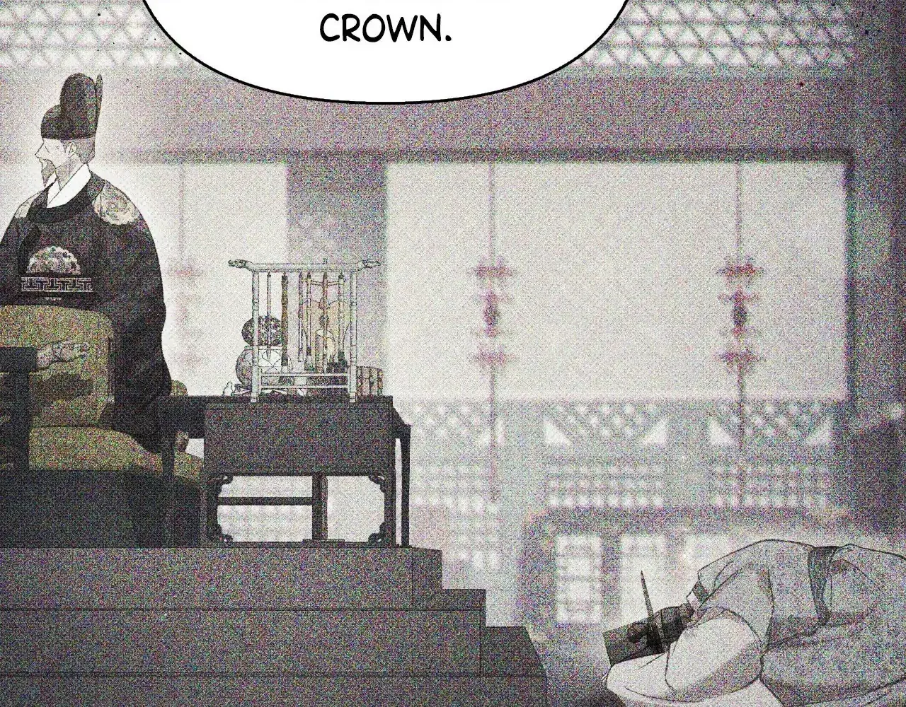 The Queen’s Secret Lessons Chapter 48 page 50 - 