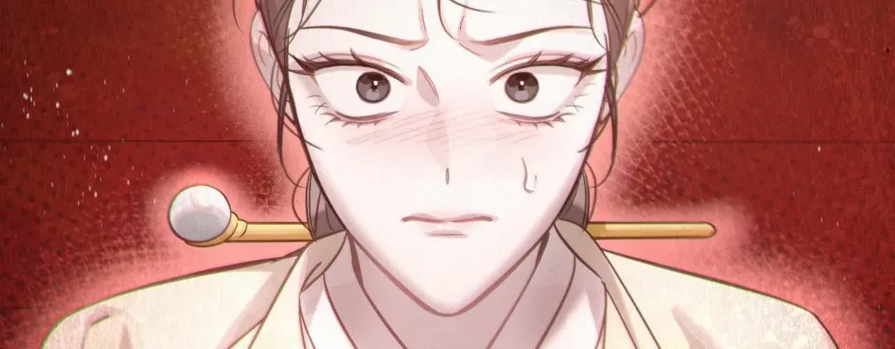 The Queen’s Secret Lessons Chapter 49 page 105 - 