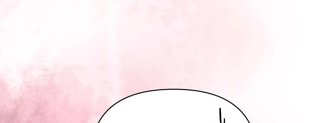The Queen’s Secret Lessons Chapter 49 page 116 - 