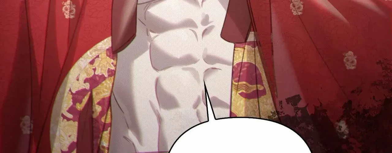 The Queen’s Secret Lessons Chapter 49 page 155 - 