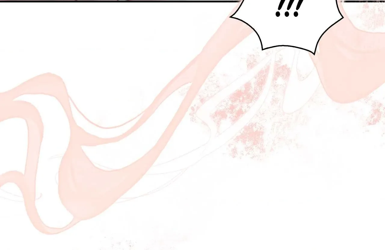 The Queen’s Secret Lessons Chapter 49 page 75 - 