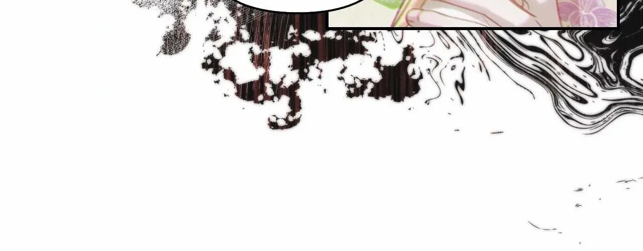 The Queen’s Secret Lessons Chapter 49 page 97 - 