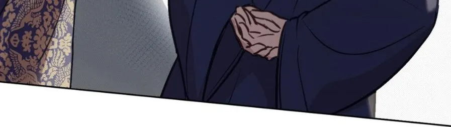 The Queen’s Secret Lessons Chapter 5 page 123 - 