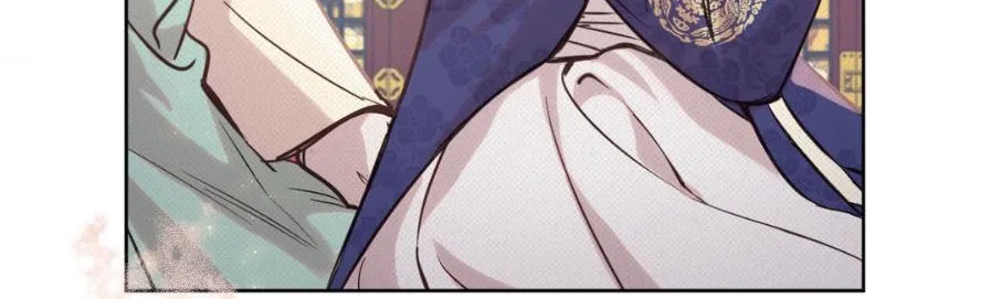 The Queen’s Secret Lessons Chapter 5 page 15 - 