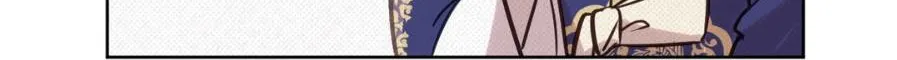 The Queen’s Secret Lessons Chapter 5 page 45 - 