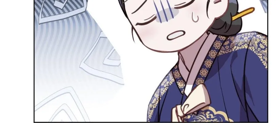The Queen’s Secret Lessons Chapter 5 page 60 - 