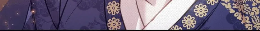 The Queen’s Secret Lessons Chapter 5 page 62 - 